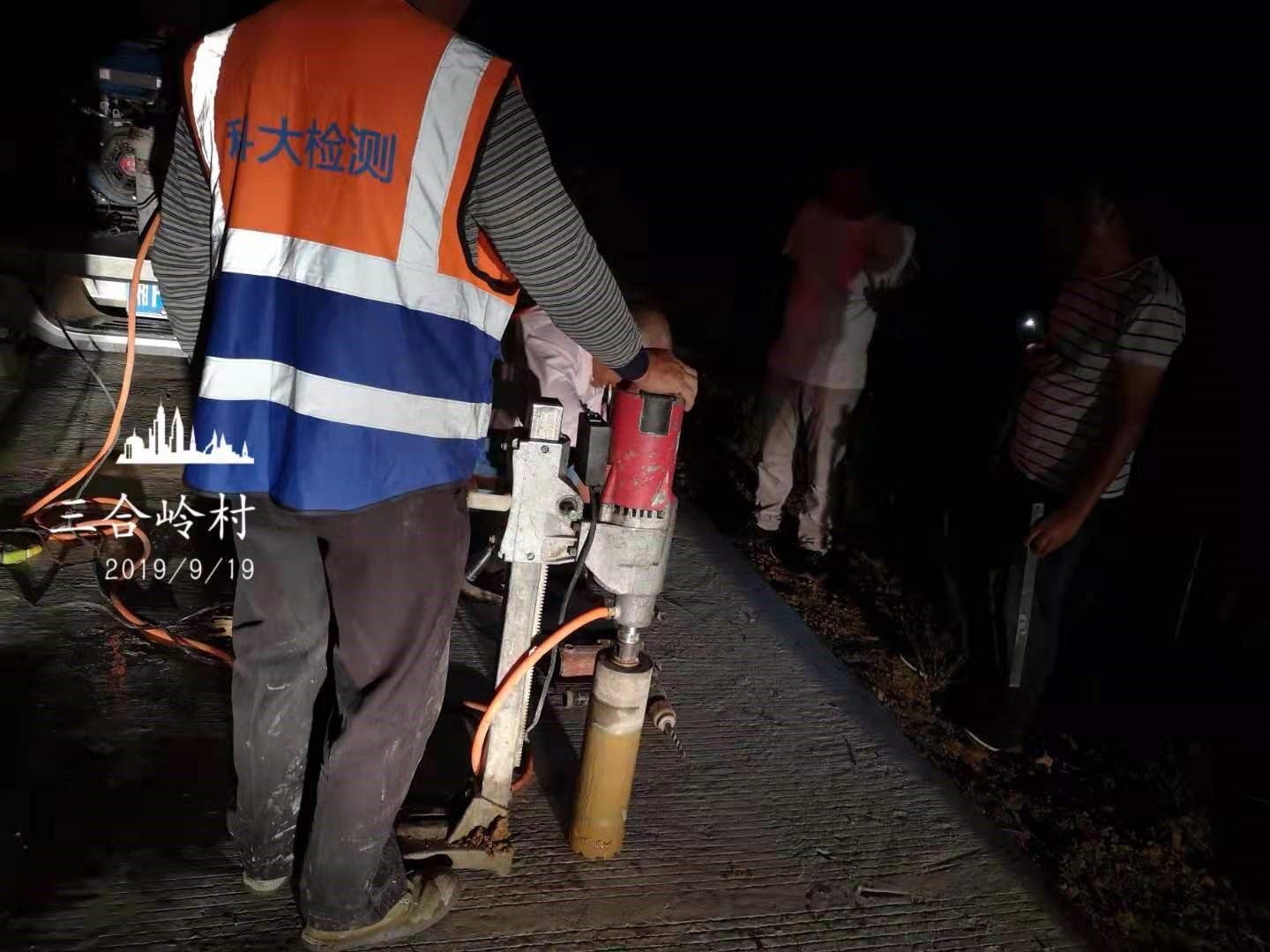 3044am永利集团官网