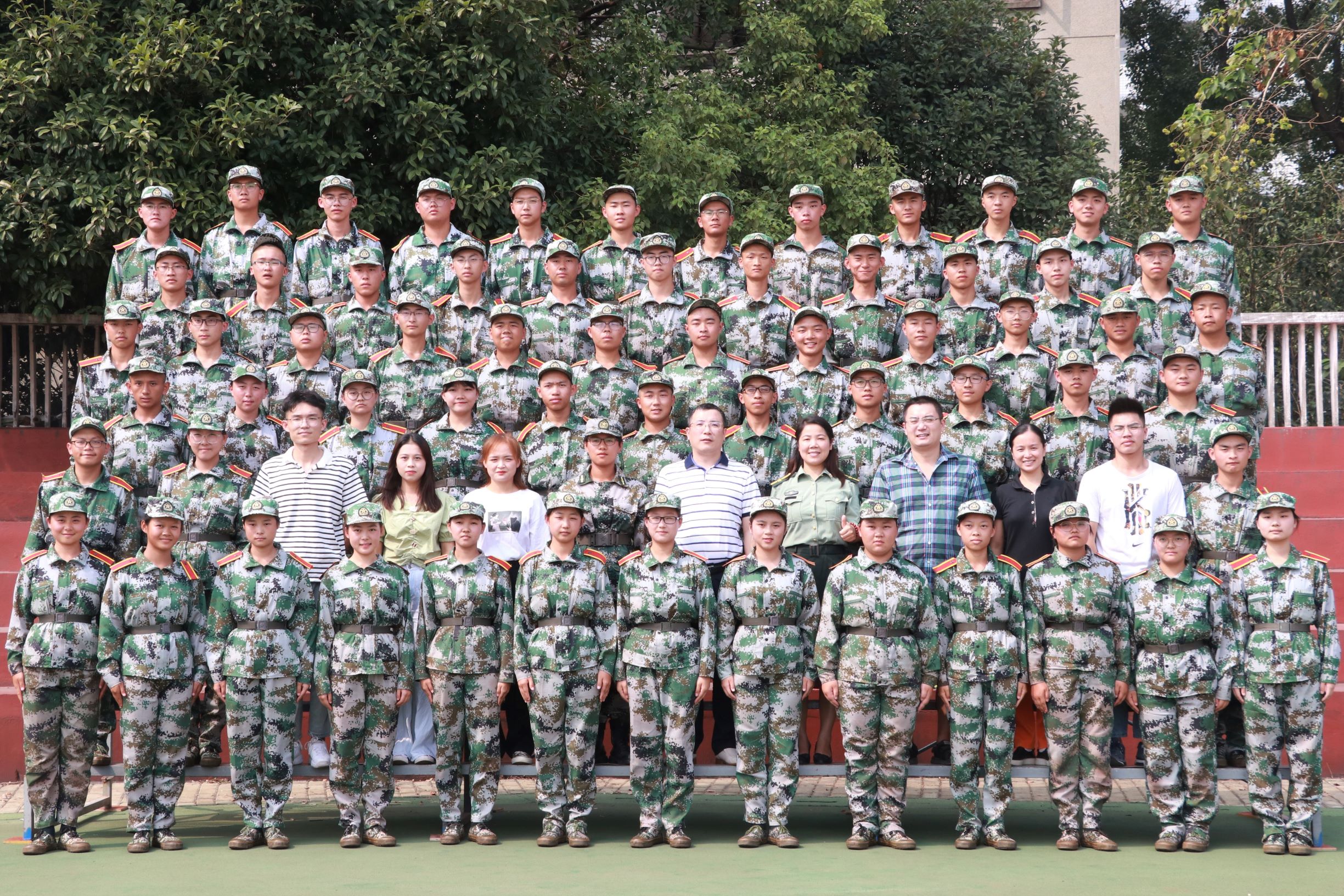 3044am永利集团官网