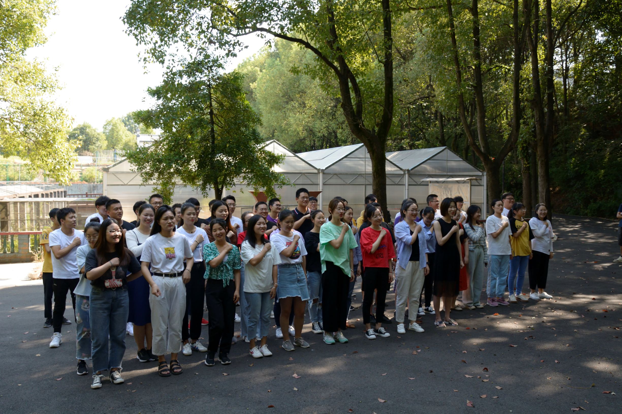 3044am永利集团官网