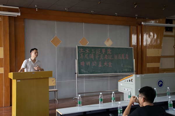 fdeb31de0d40442fb4036558b3a6badf.jpg 3044am永利集团官网