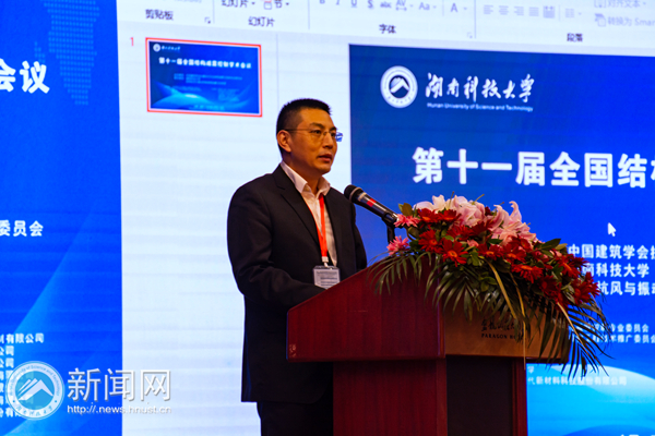 076fed261f324933b6f2fbc3c2db5a81.jpg 3044am永利集团官网