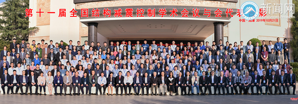 09fcde44e4ca428e8956f1cea25decd4.jpg 3044am永利集团官网