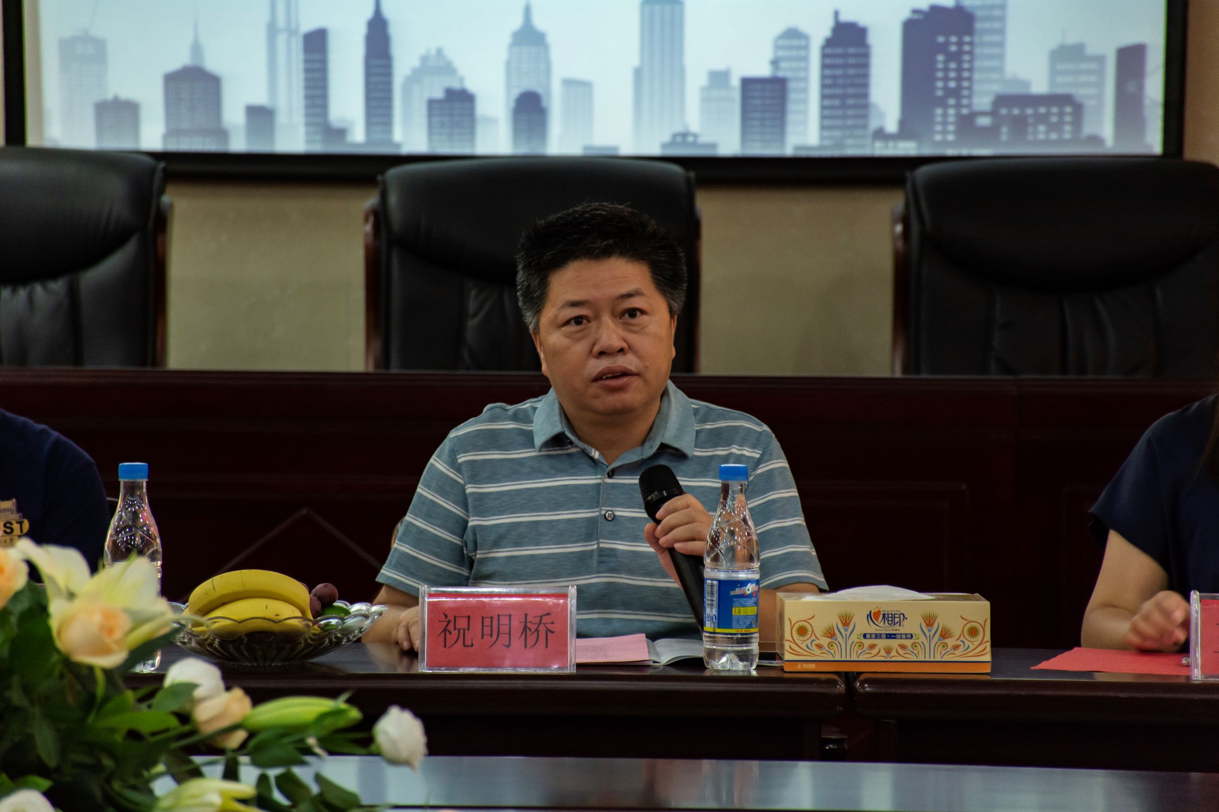 10cfe3dc81254276a2109a1a846b2e77.jpg 3044am永利集团官网