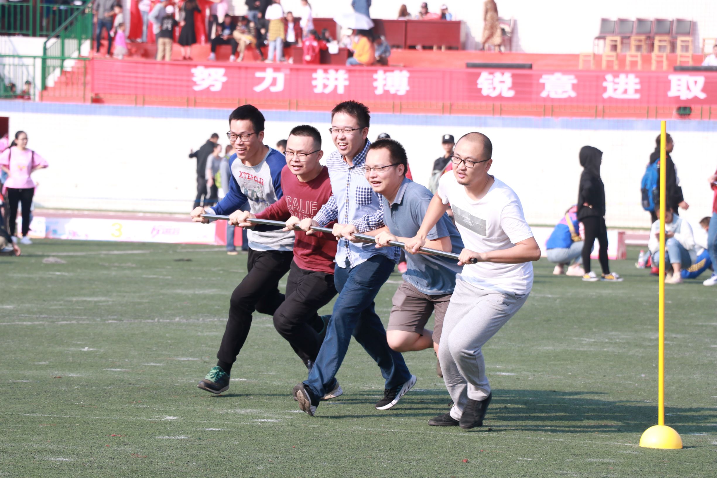 3044am永利集团官网