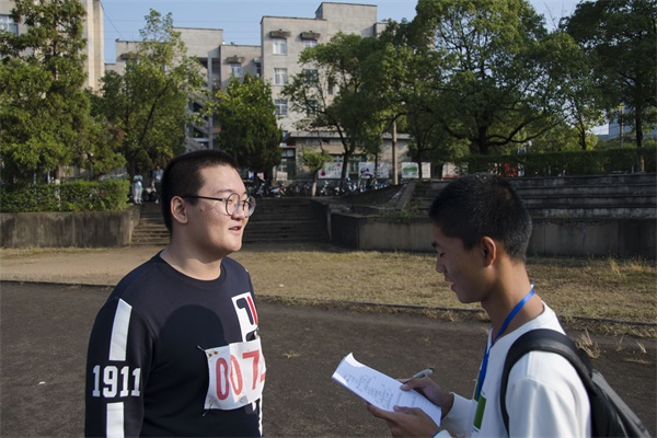 3044am永利集团官网