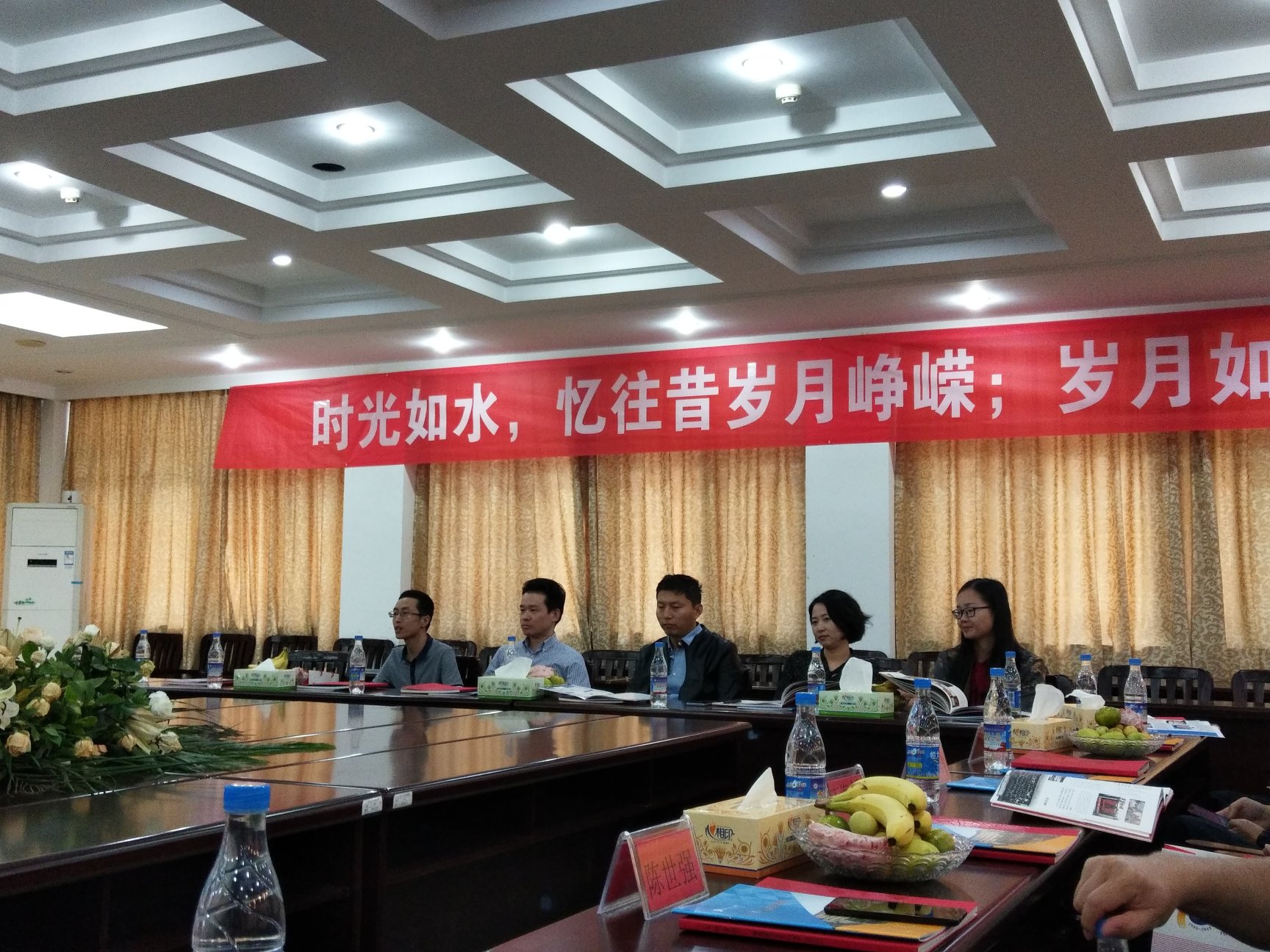 3044am永利集团官网