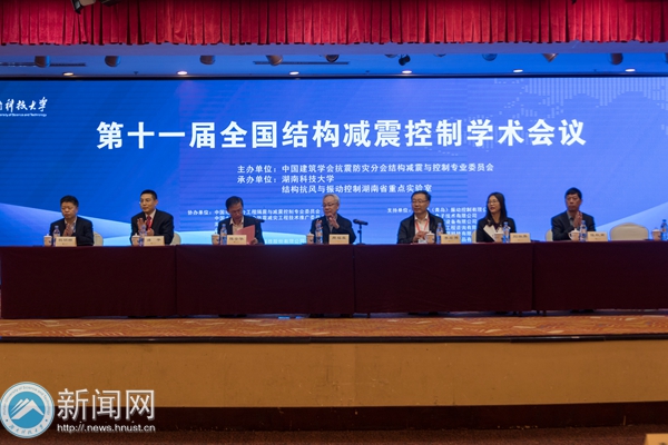 1e4d3d2b837d401c98feaa63744a0f4b.jpg 3044am永利集团官网