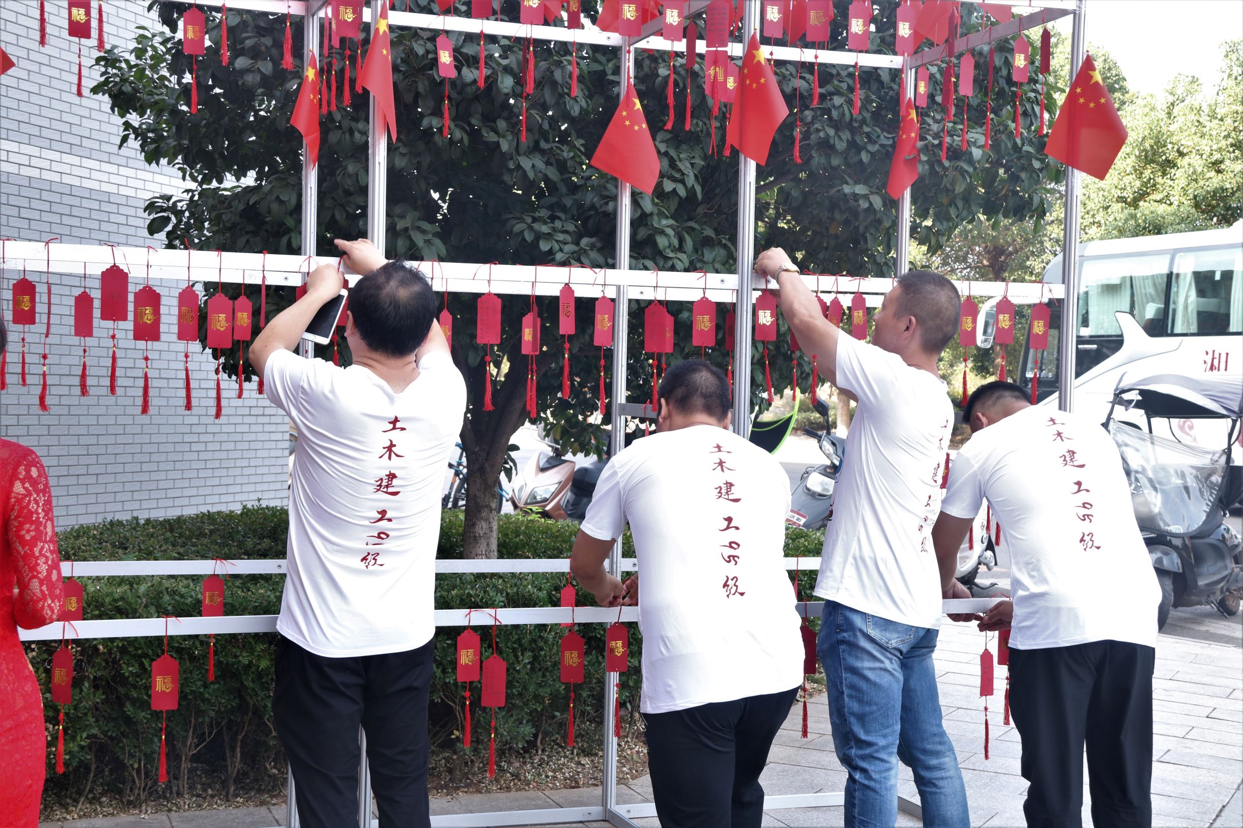 217b0bb0907749c7bfb6f0bfe4d90a26.jpg 3044am永利集团官网