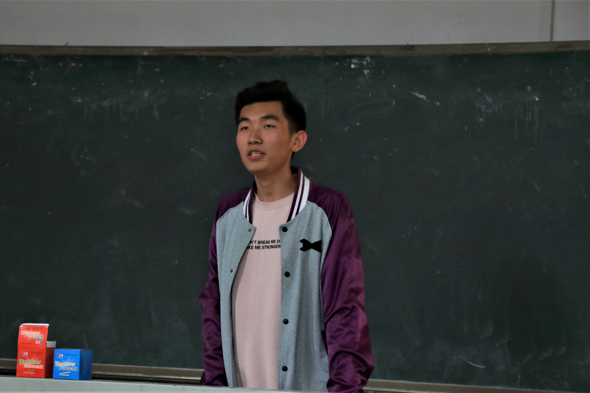 3044am永利集团官网