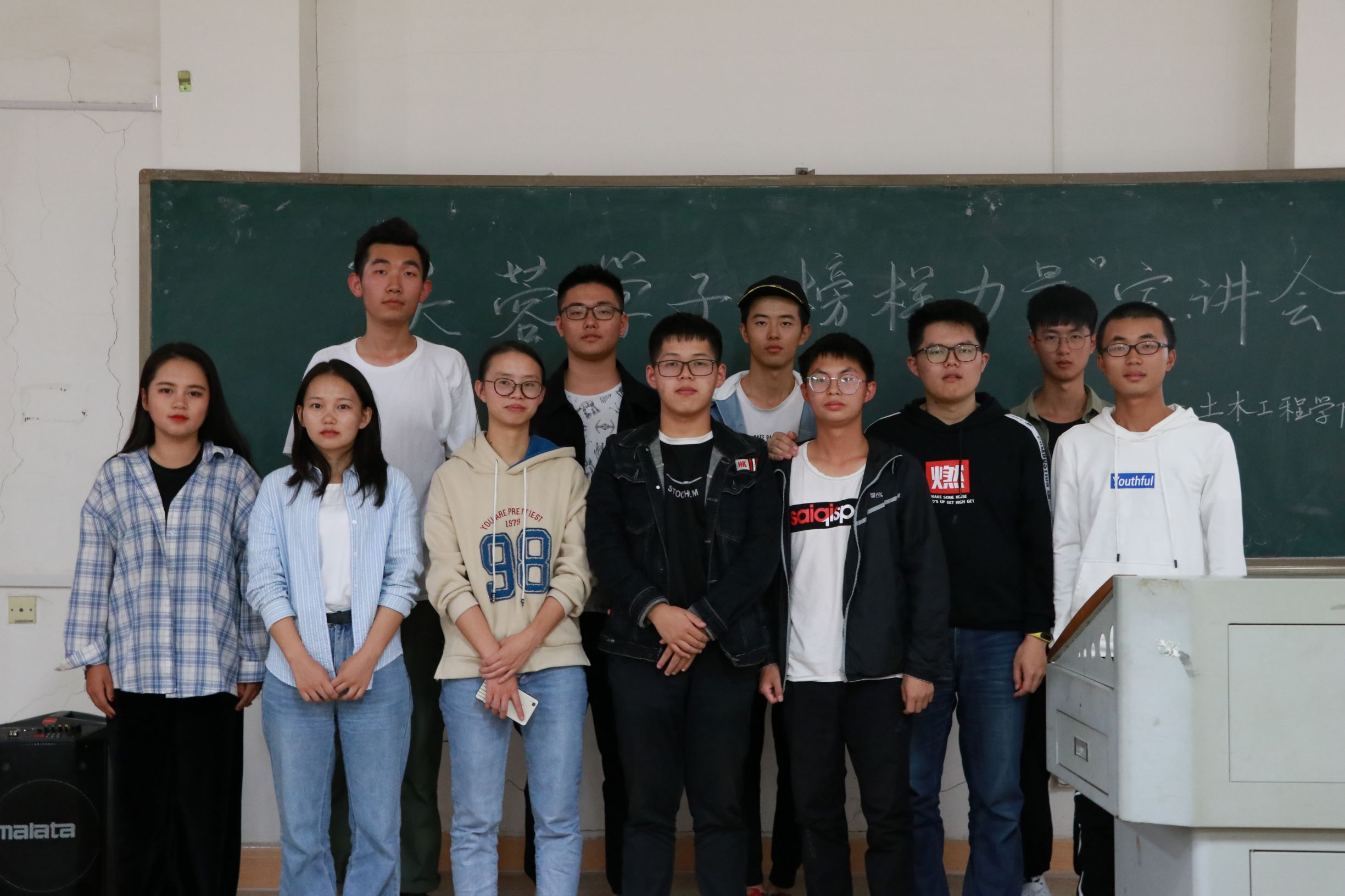 3044am永利集团官网