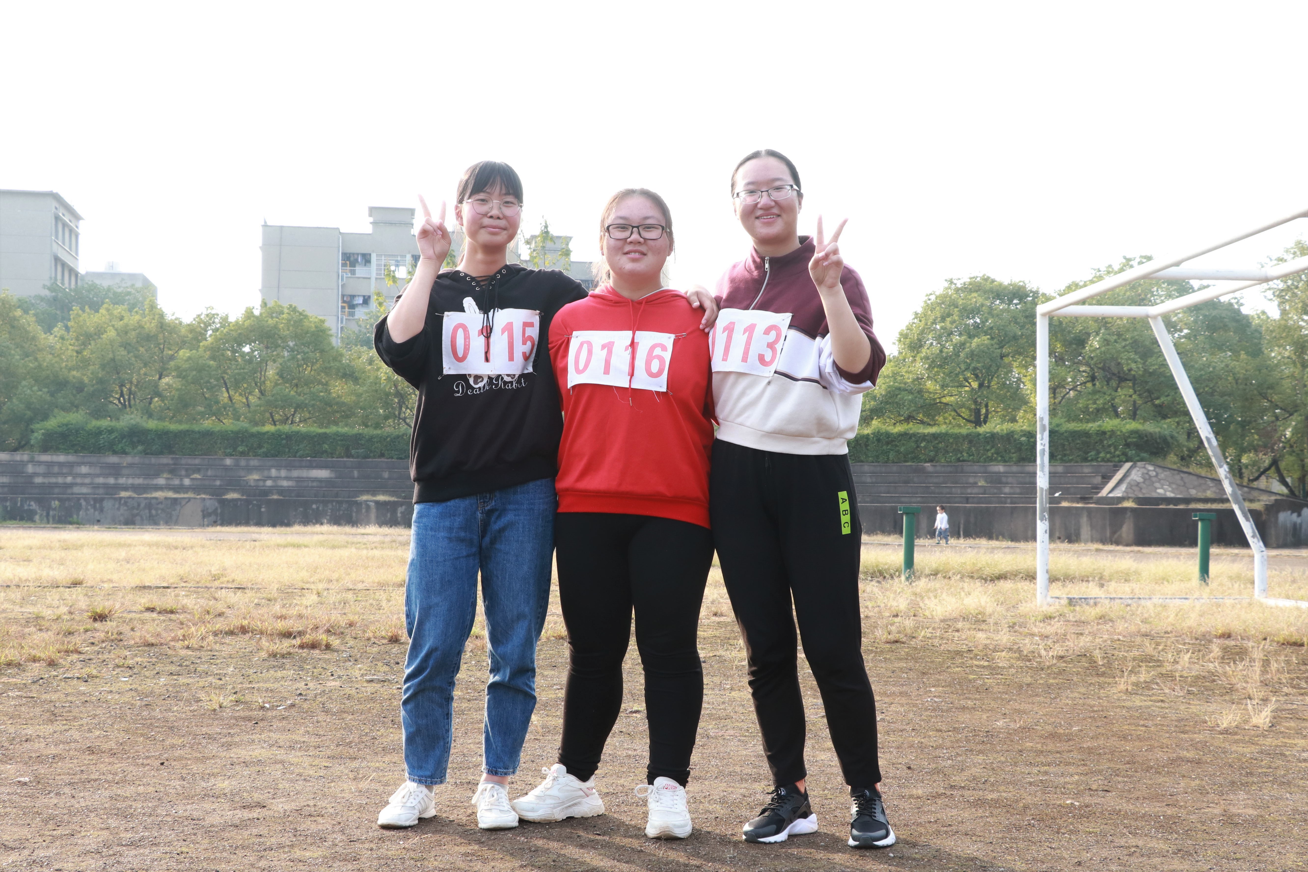 3044am永利集团官网