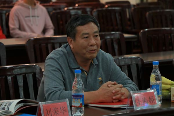 3044am永利集团官网