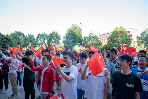 3044am永利集团官网