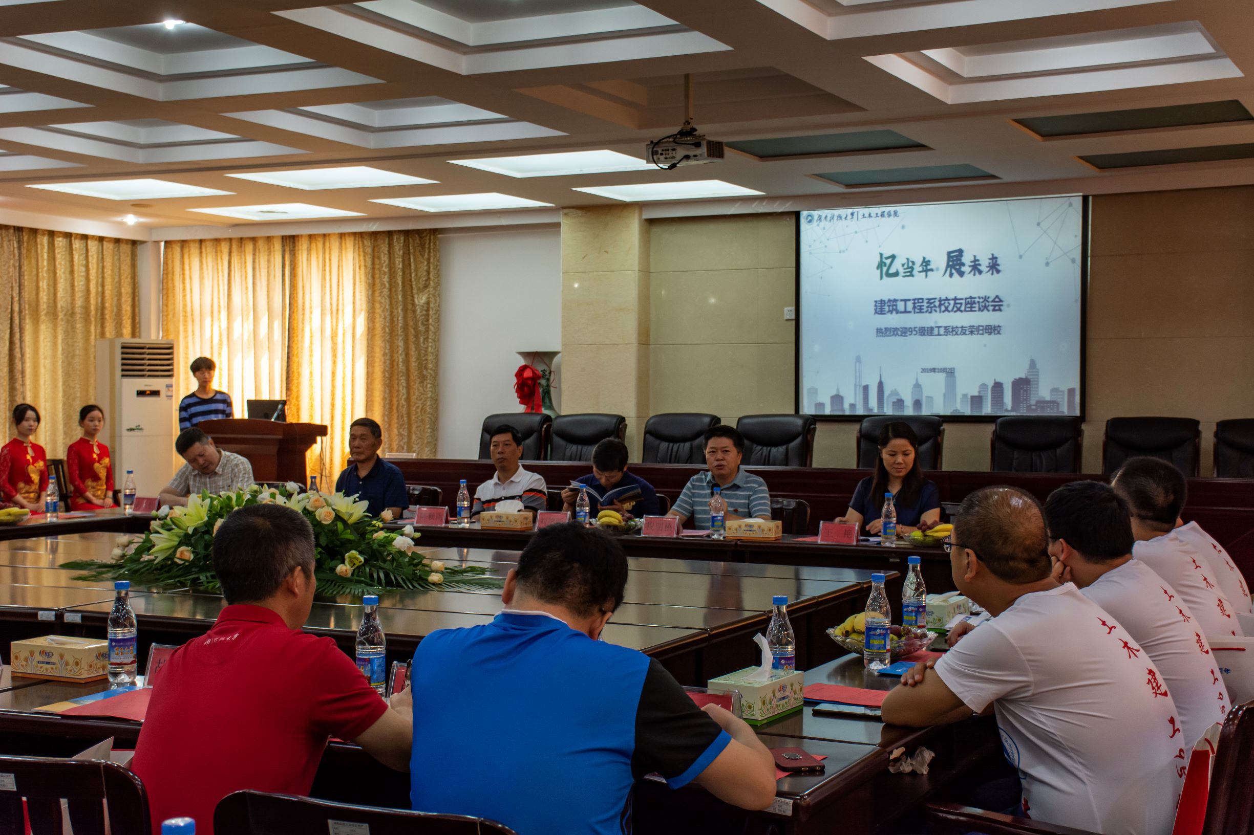 4ca2418e6e414e749fe541916a2f0ce5.jpg 3044am永利集团官网