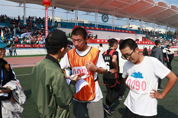 3044am永利集团官网