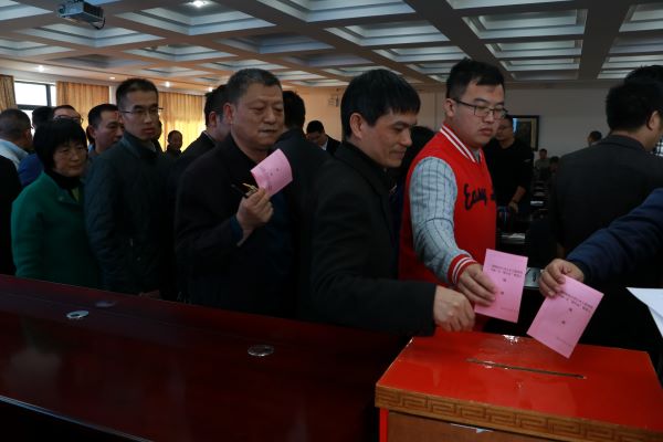 3044am永利集团官网