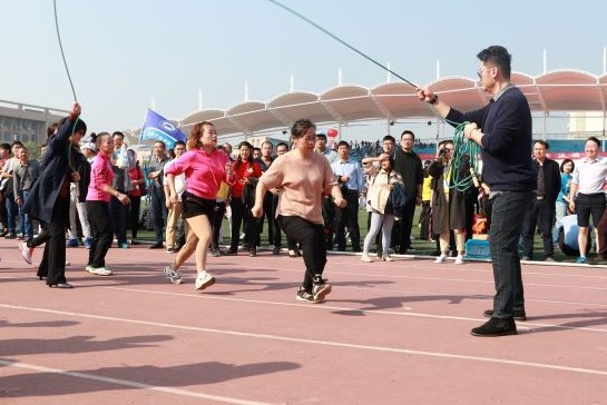 3044am永利集团官网