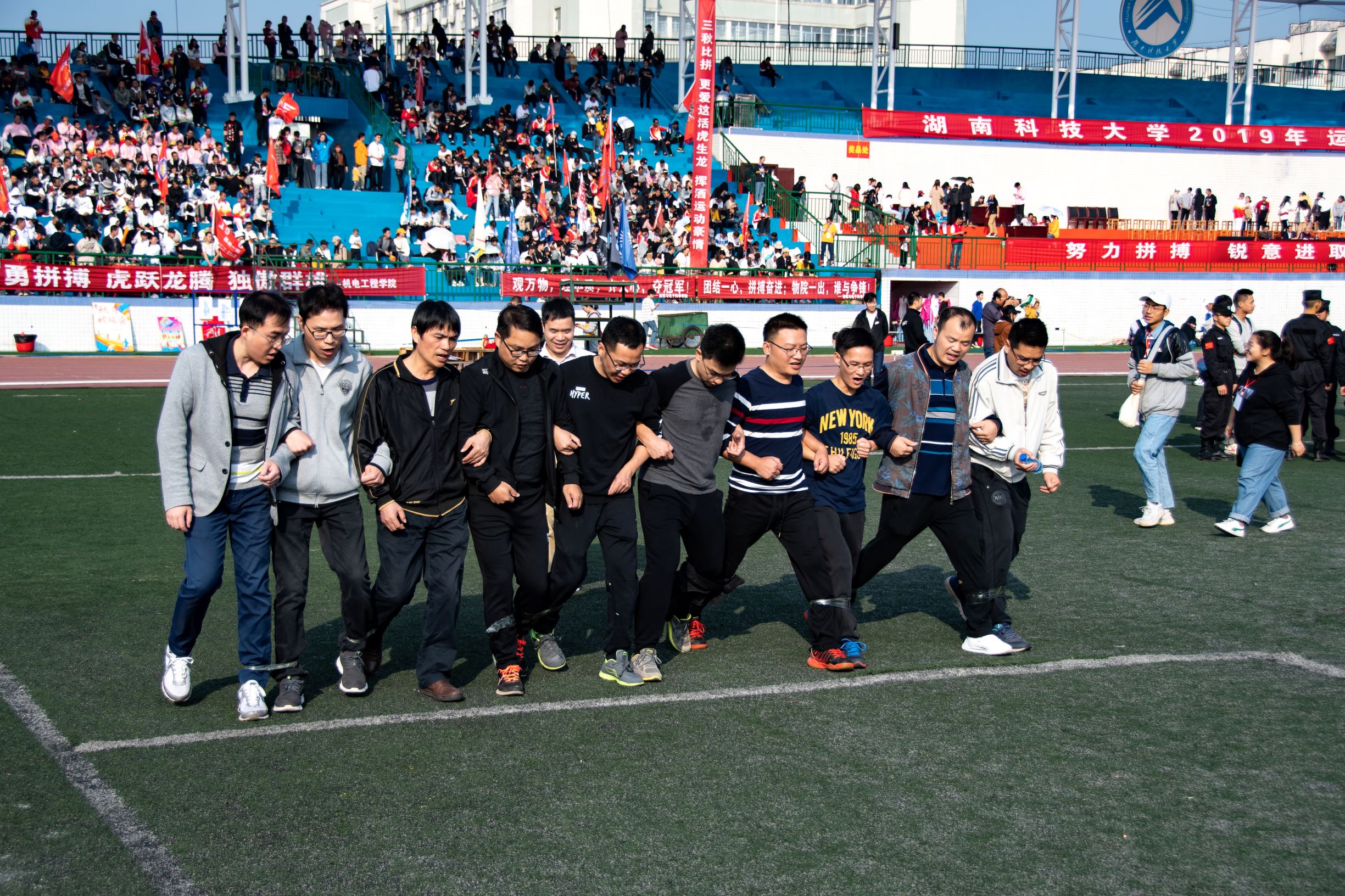 3044am永利集团官网