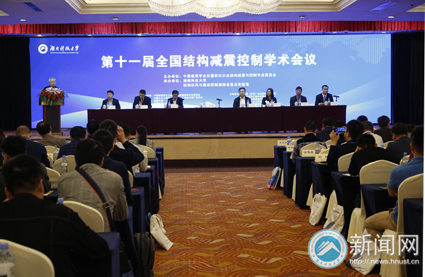 72df728b21ff4dbc9485cf43b17251e4.jpg 3044am永利集团官网