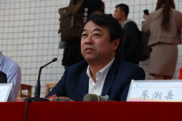 3044am永利集团官网