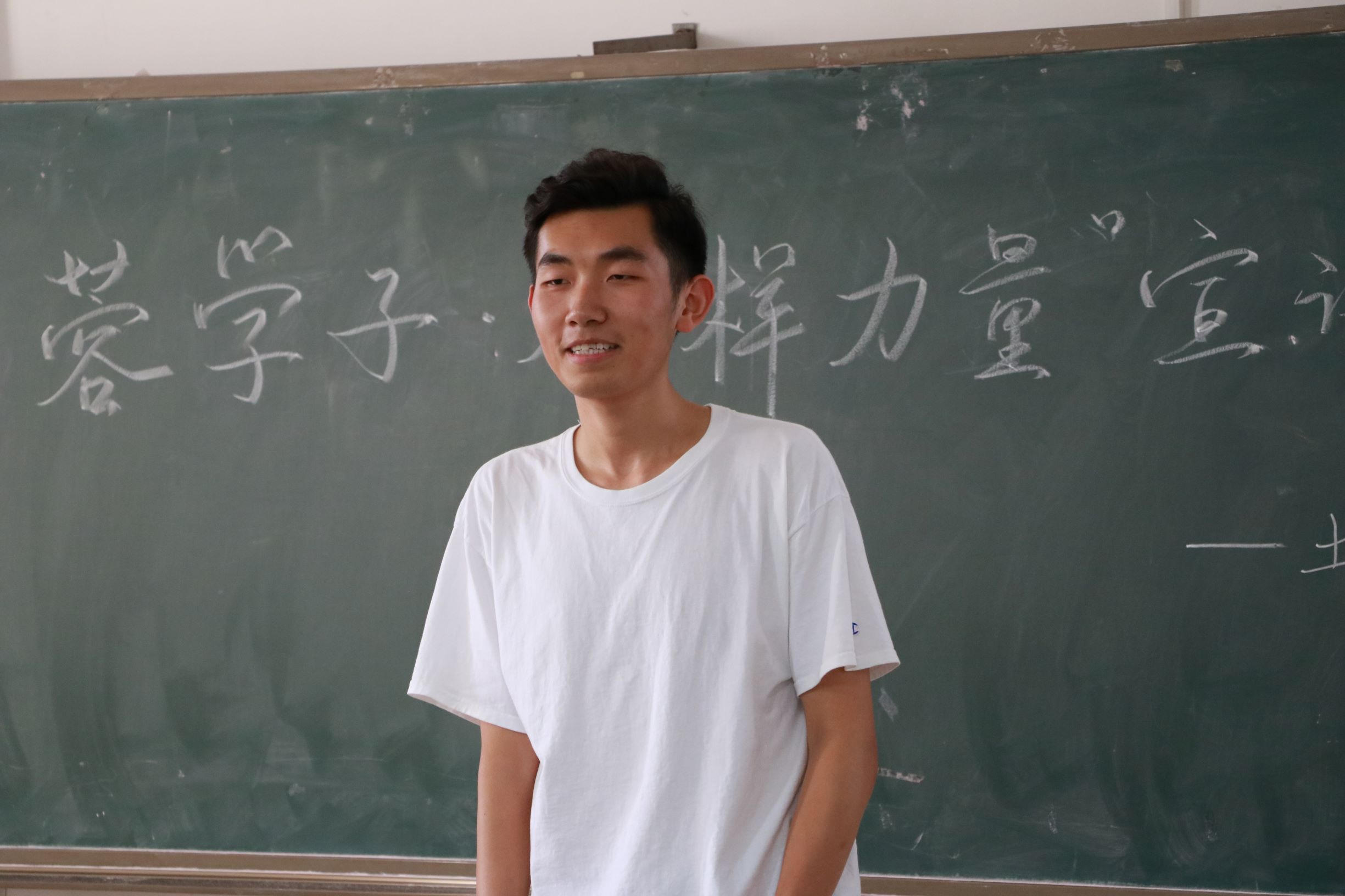 3044am永利集团官网