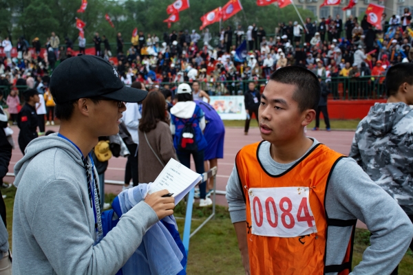 87867b6070b544eb905dfef883a9a3f3.jpg 3044am永利集团官网
