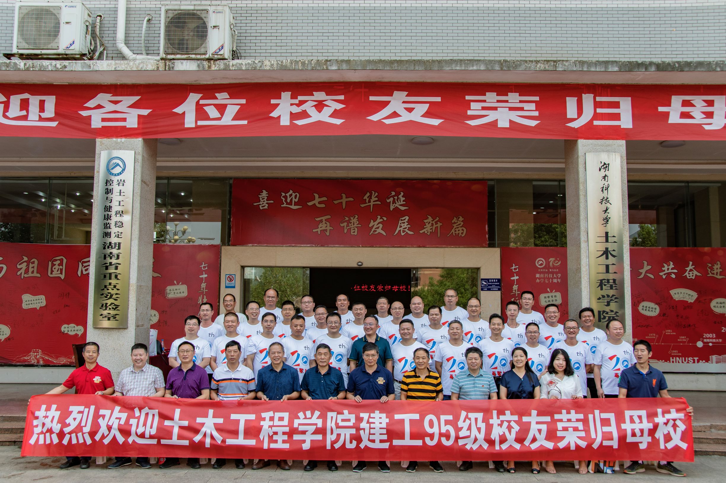 879ba42aacce4aa6979e416a41127b27.jpg 3044am永利集团官网