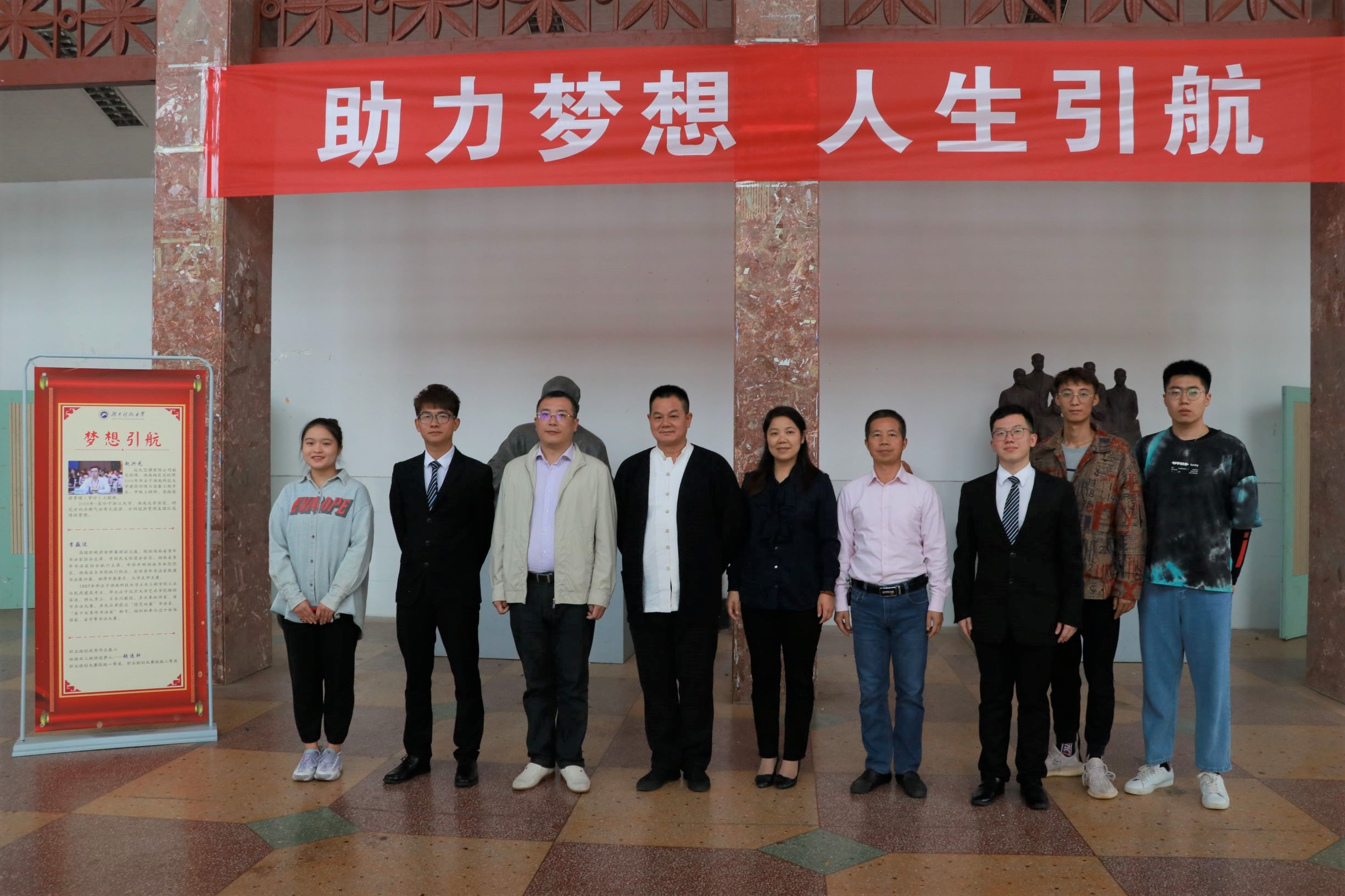 8b3fb06f1ee34463835fc99c930d2106.jpg 3044am永利集团官网