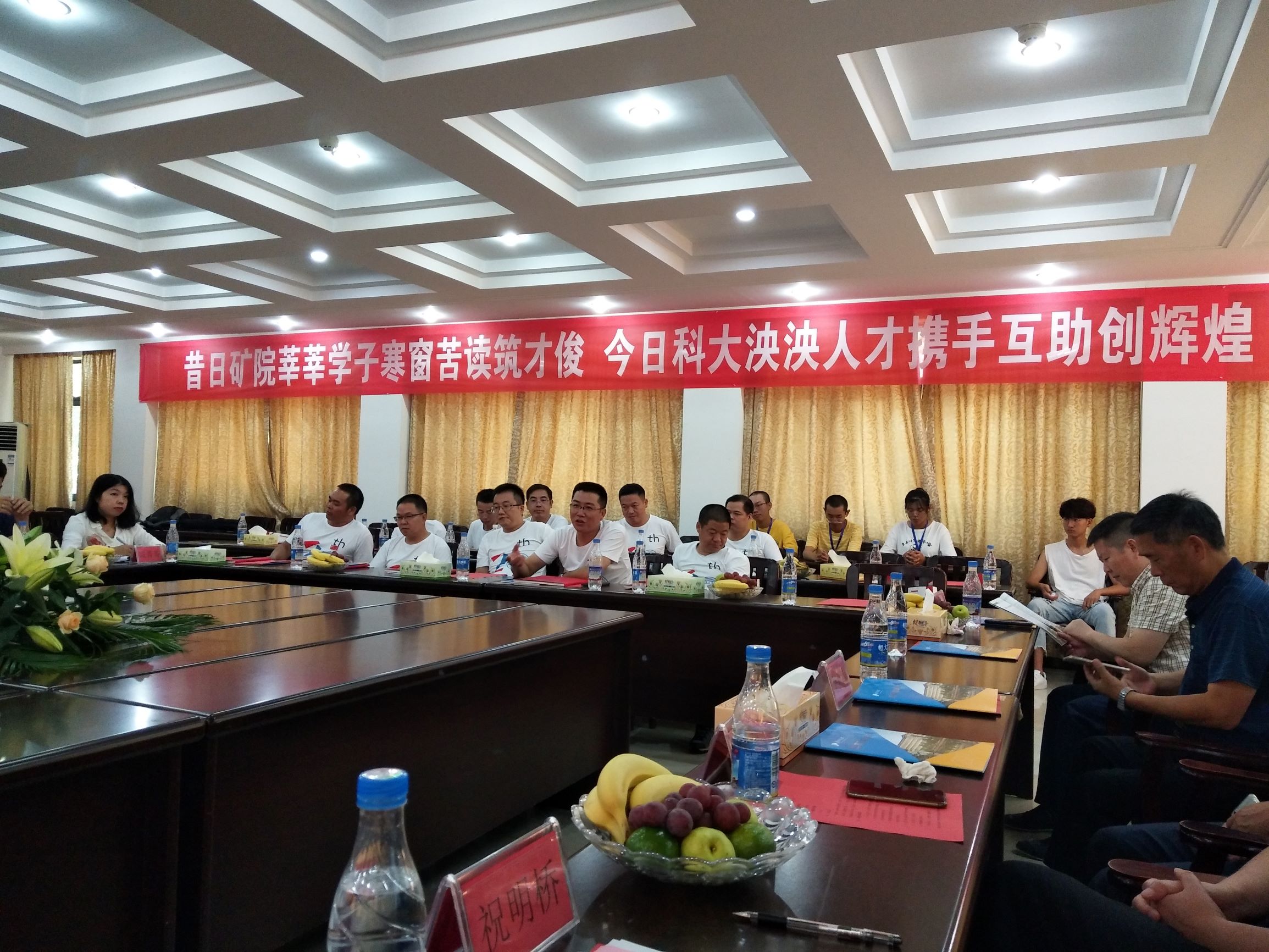 8dda3f78e45644e780a143eb45695557.jpg 3044am永利集团官网