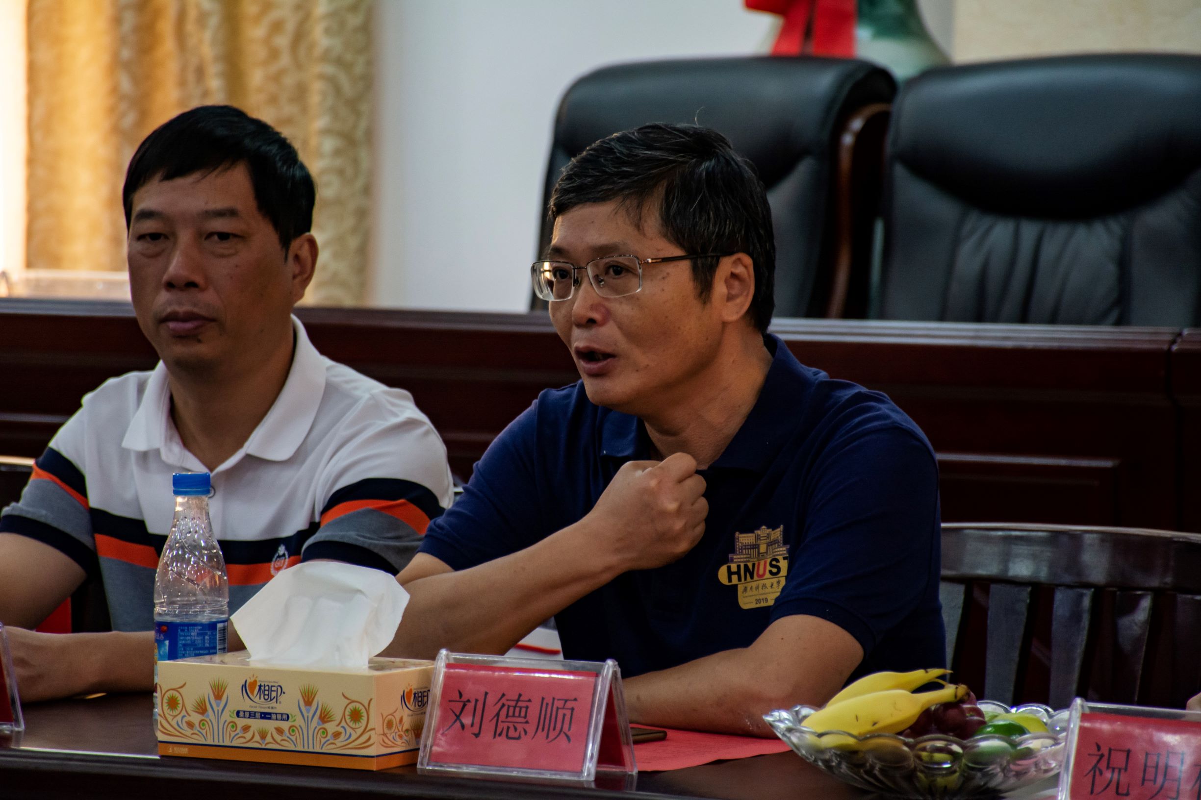 97ca25dc4bf44d97a38157ed579bc1a8.jpg 3044am永利集团官网