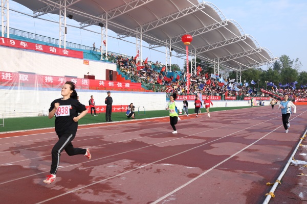 3044am永利集团官网