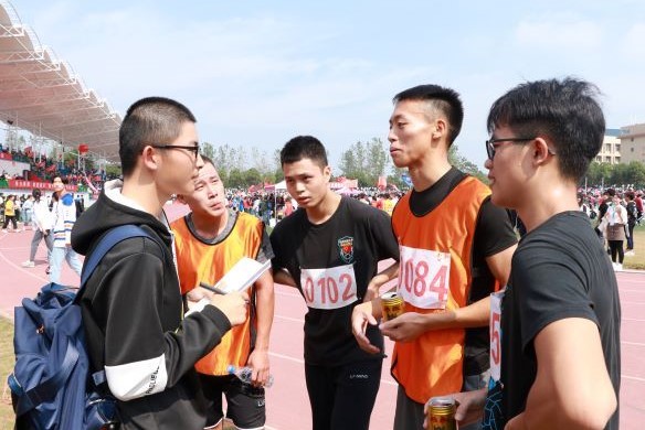 3044am永利集团官网