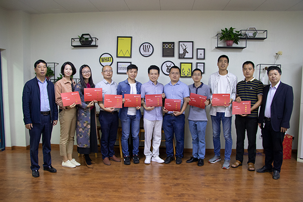 3044am永利集团官网