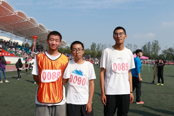 3044am永利集团官网