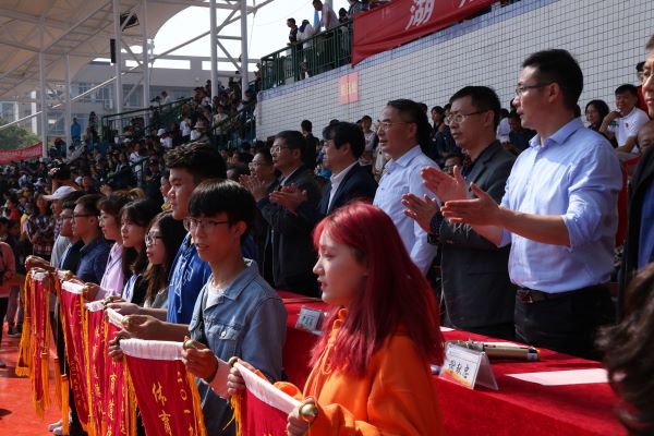 3044am永利集团官网