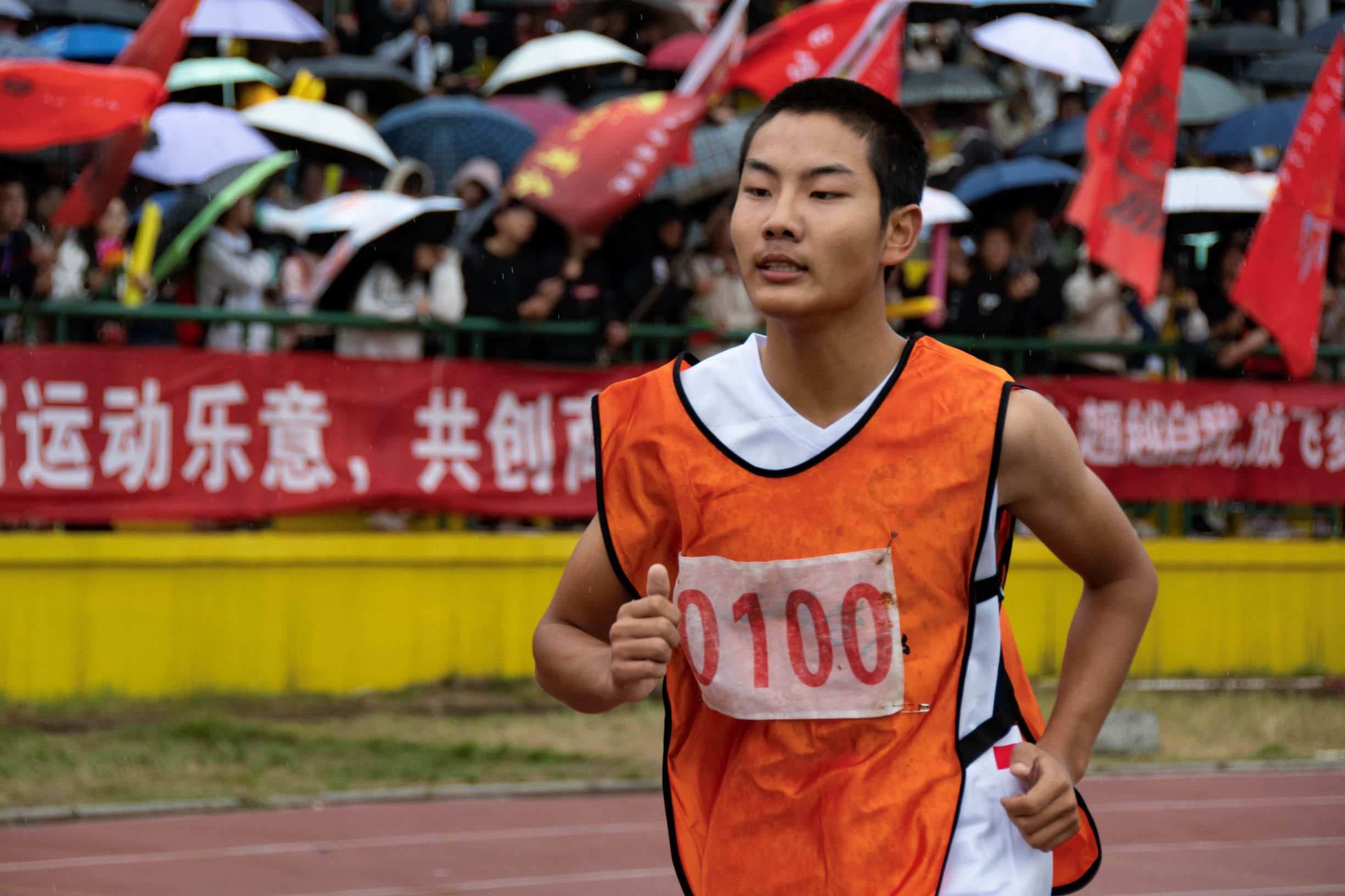 ac1ee0e203d346a19c58222fecfff58d.jpg 3044am永利集团官网