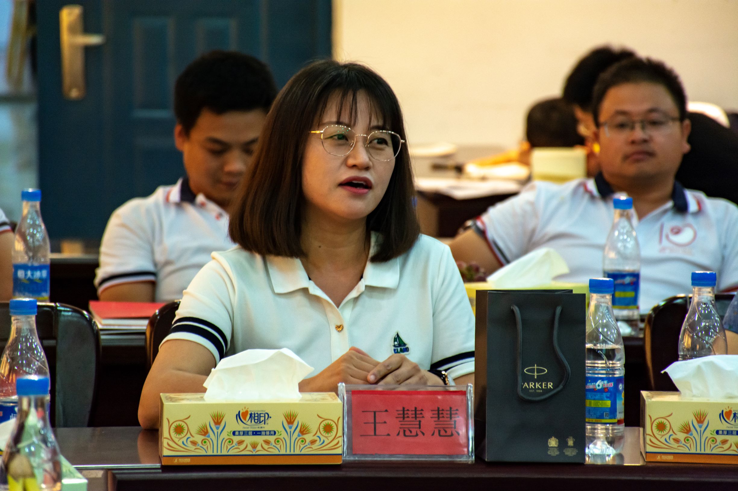 3044am永利集团官网