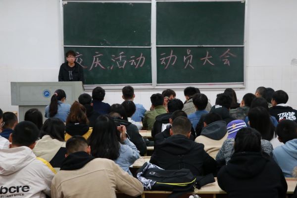 b27ae569be384bde8ddeb8ac01816073.jpg 3044am永利集团官网