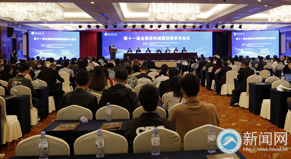 b327849bdb3a42238c223c81379e495a.jpg 3044am永利集团官网