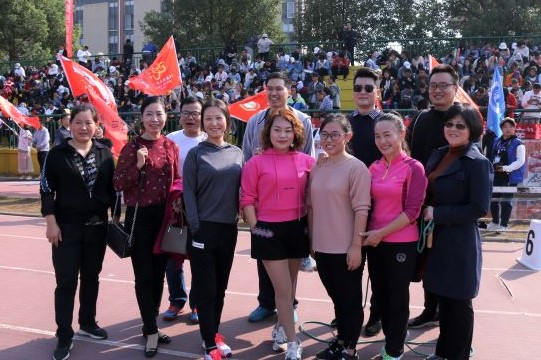 3044am永利集团官网