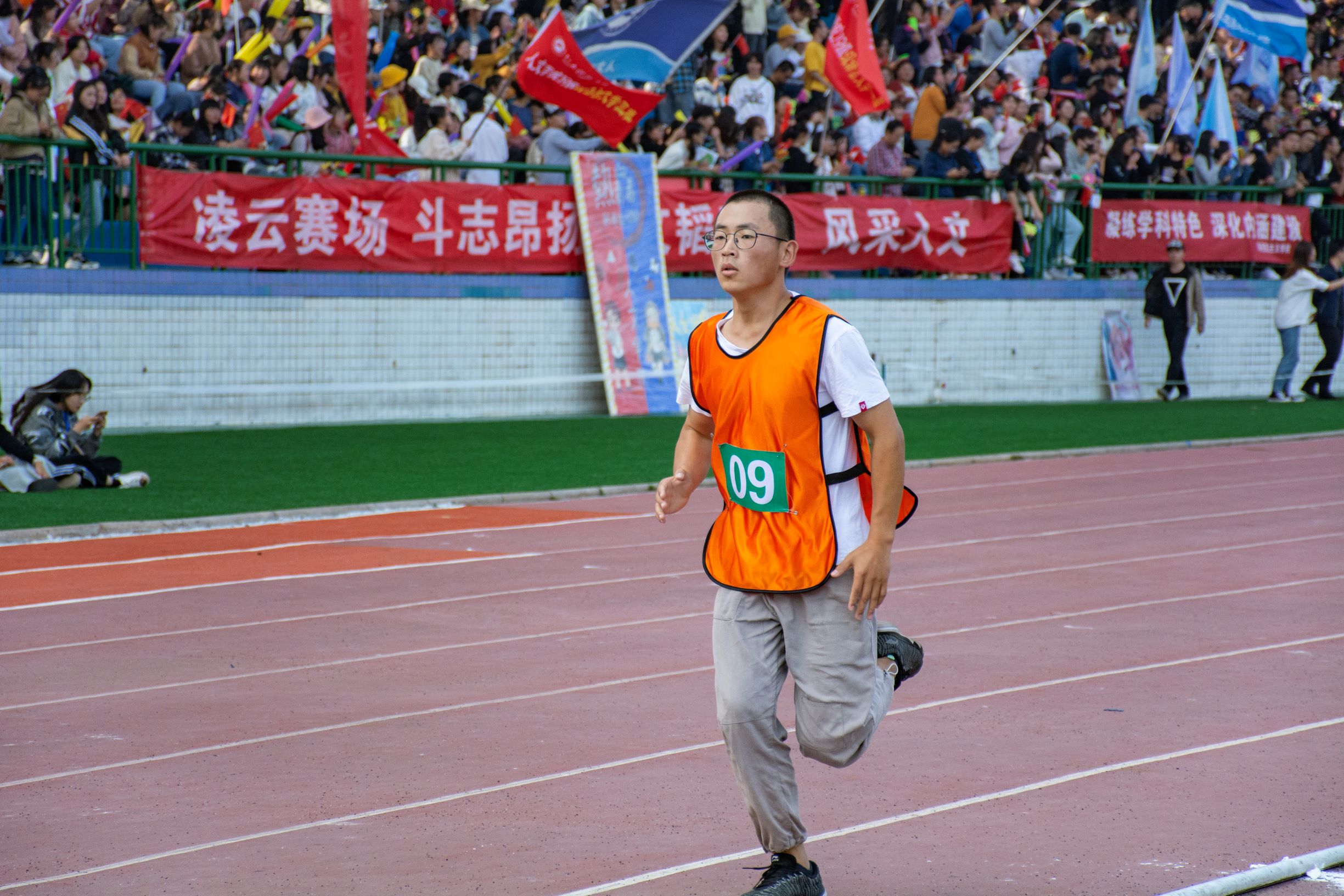 3044am永利集团官网