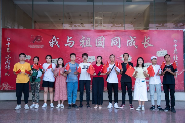 3044am永利集团官网