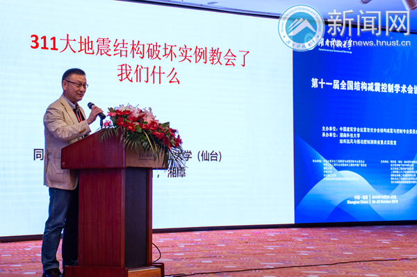 cae0e105cdb04de8938b78ca329d24d1.jpg 3044am永利集团官网