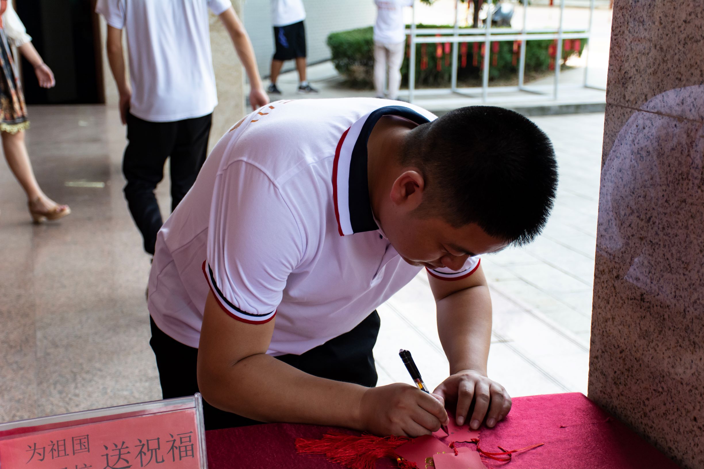 3044am永利集团官网