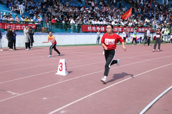 3044am永利集团官网