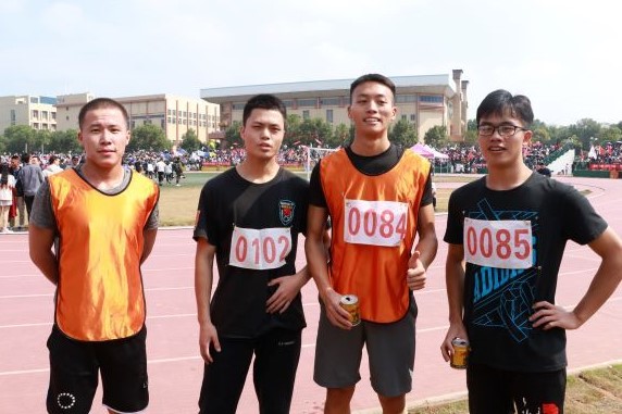 3044am永利集团官网