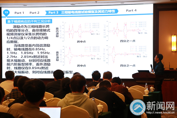 e850b87099594a3090687e6e8ab65c0a.jpg 3044am永利集团官网