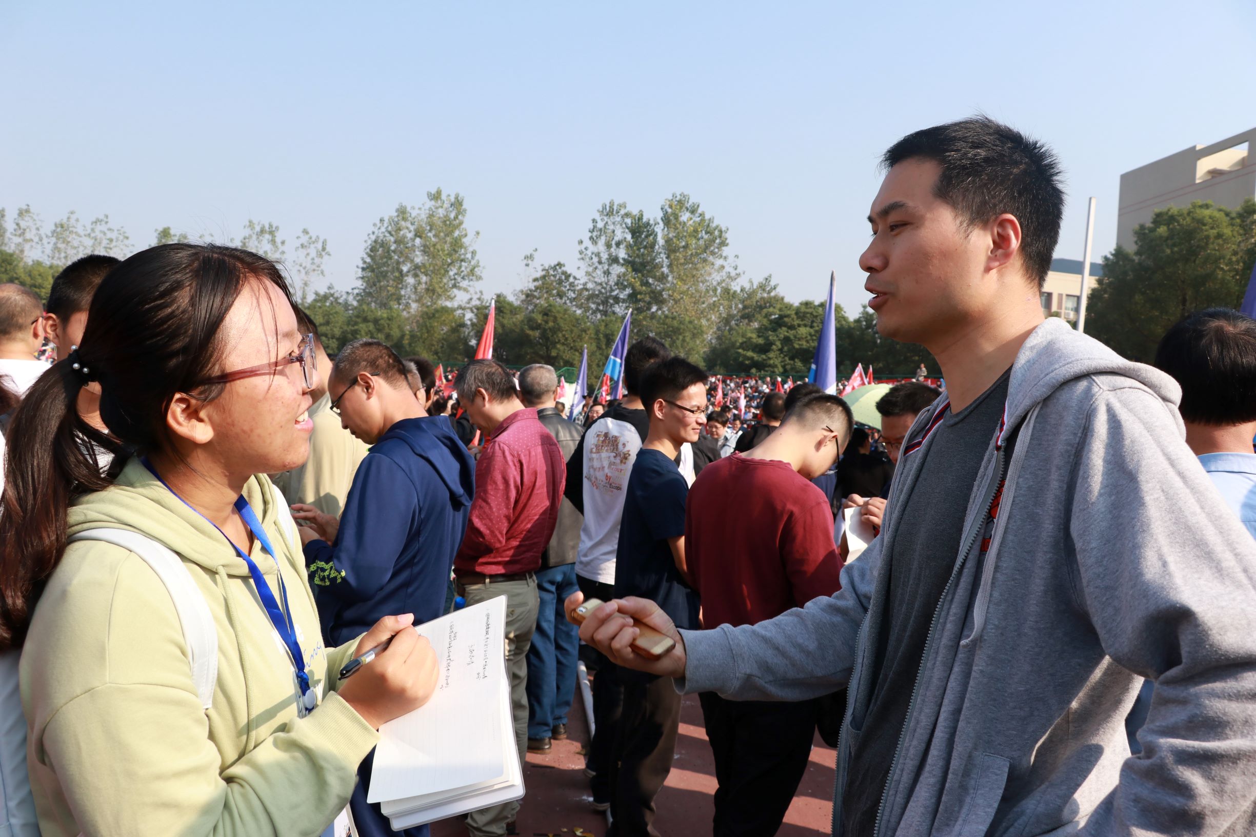 3044am永利集团官网