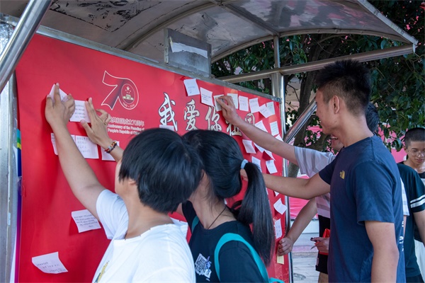 3044am永利集团官网