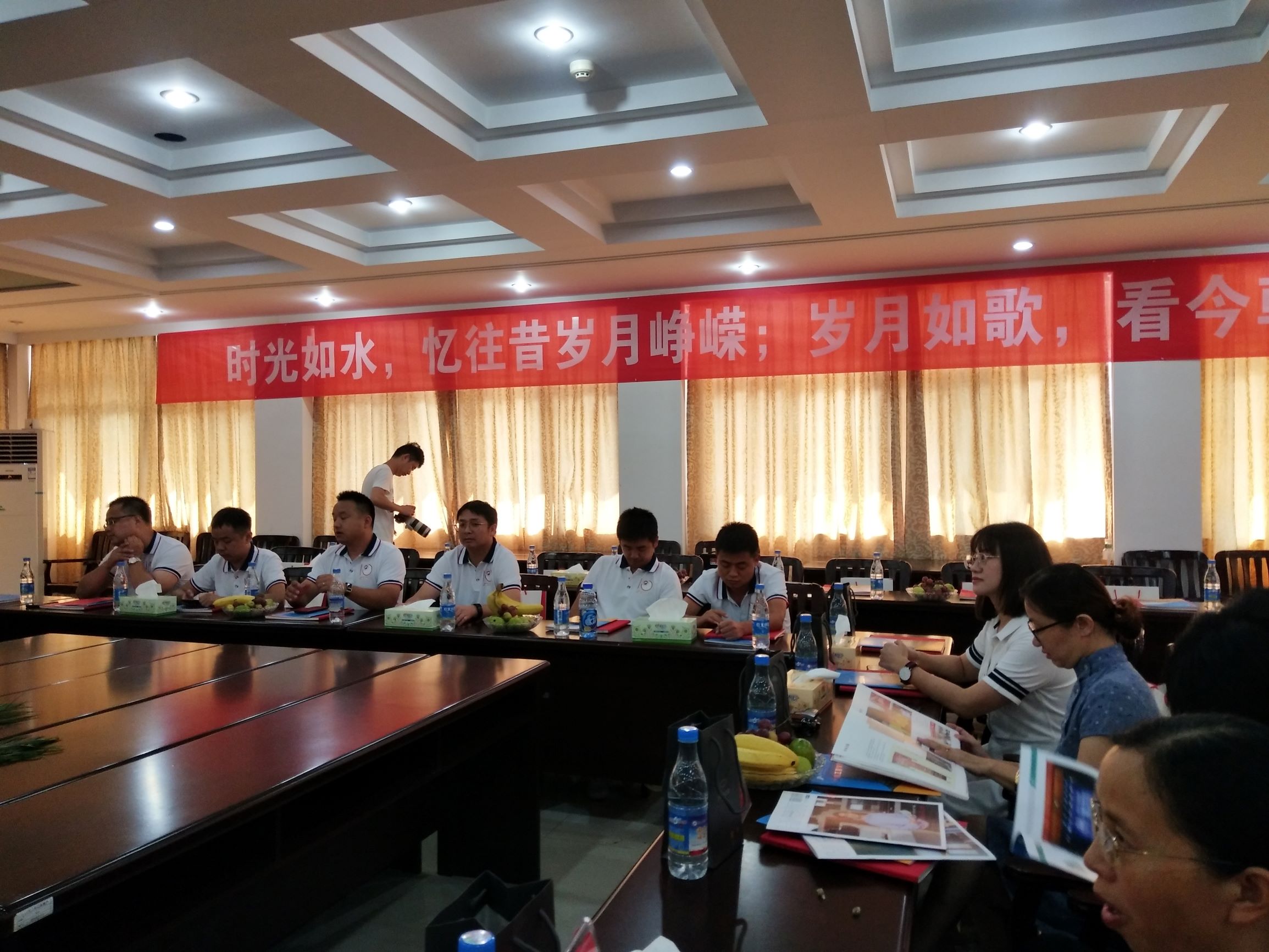 3044am永利集团官网